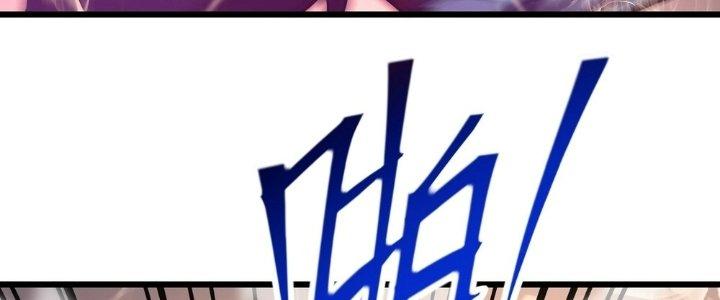 Tinh Lao Chapter 28 - Trang 2