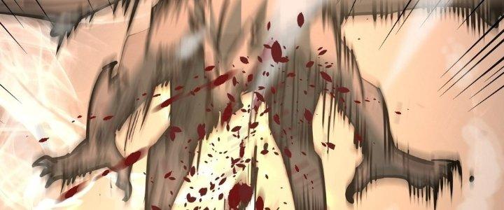 Tinh Lao Chapter 28 - Trang 2