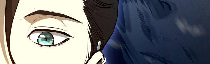 Tinh Lao Chapter 28 - Trang 2