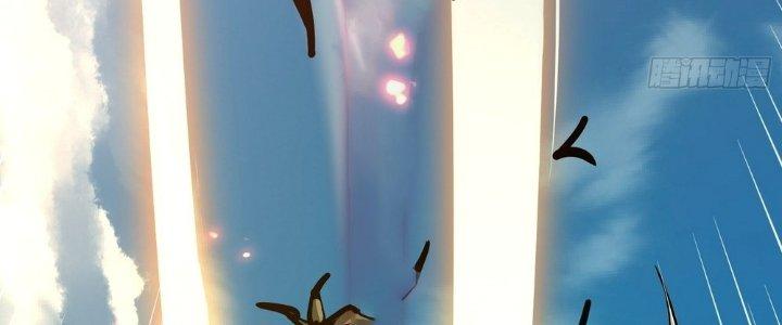 Tinh Lao Chapter 28 - Trang 2