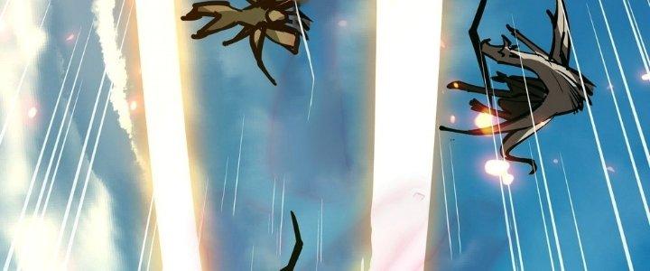 Tinh Lao Chapter 28 - Trang 2