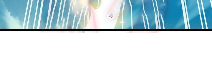 Tinh Lao Chapter 28 - Trang 2