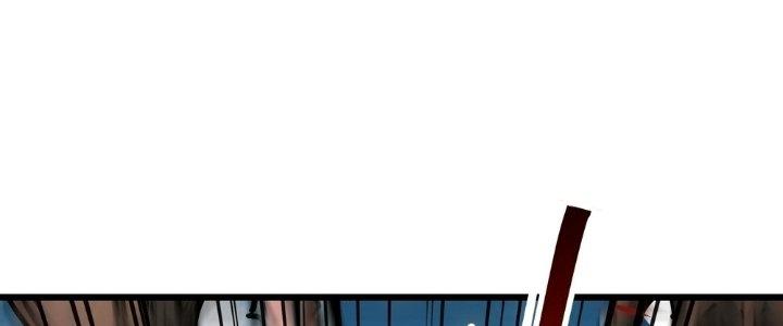 Tinh Lao Chapter 28 - Trang 2