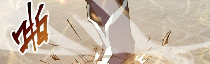 Tinh Lao Chapter 29 - Trang 2