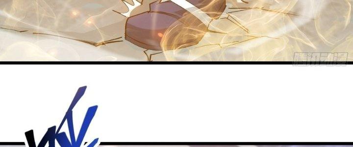 Tinh Lao Chapter 29 - Trang 2