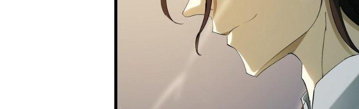 Tinh Lao Chapter 29 - Trang 2