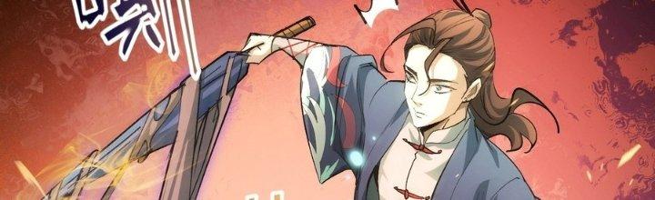 Tinh Lao Chapter 29 - Trang 2