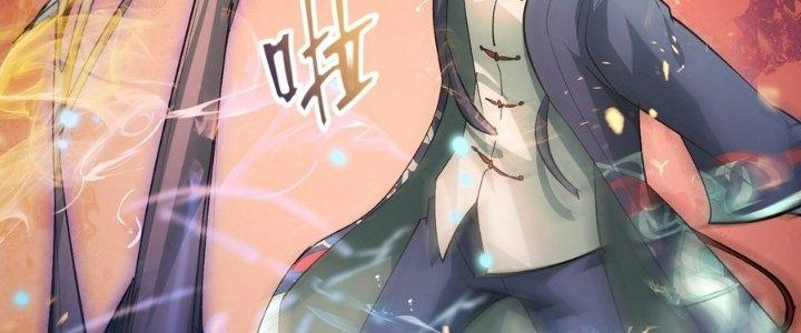 Tinh Lao Chapter 29 - Trang 2