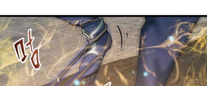 Tinh Lao Chapter 29 - Trang 2