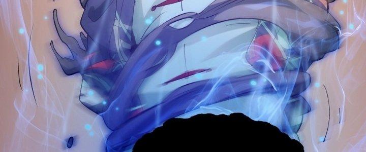 Tinh Lao Chapter 29 - Trang 2