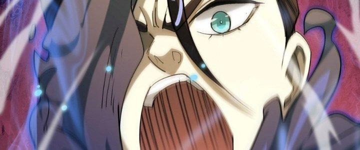 Tinh Lao Chapter 29 - Trang 2