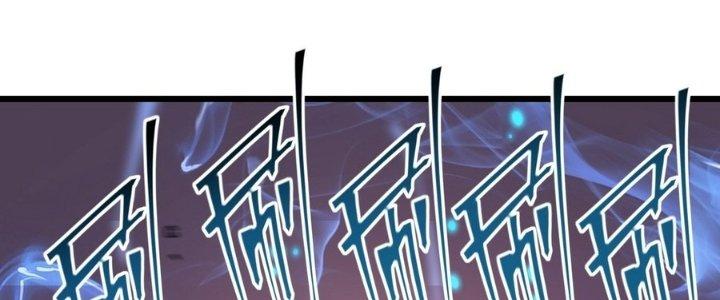 Tinh Lao Chapter 29 - Trang 2