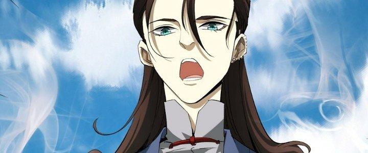 Tinh Lao Chapter 29 - Trang 2