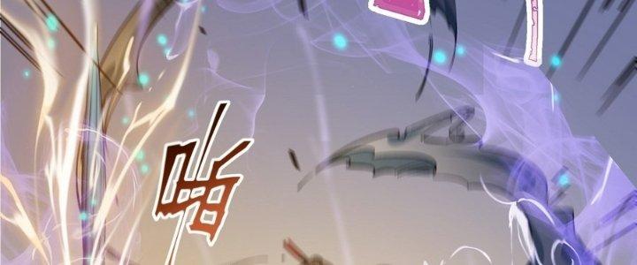 Tinh Lao Chapter 29 - Trang 2