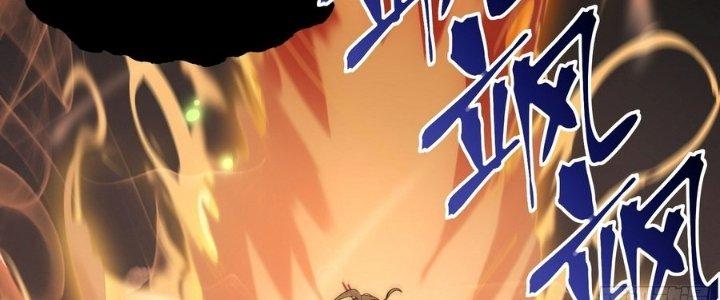 Tinh Lao Chapter 29 - Trang 2