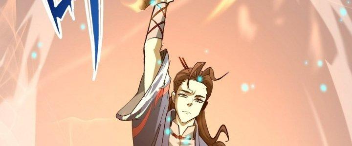 Tinh Lao Chapter 29 - Trang 2