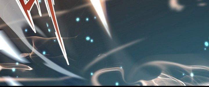 Tinh Lao Chapter 29 - Trang 2