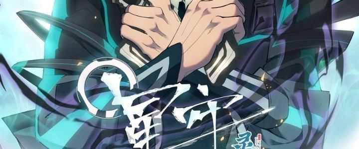 Tinh Lao Chapter 29 - Trang 2