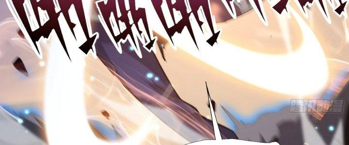 Tinh Lao Chapter 29 - Trang 2