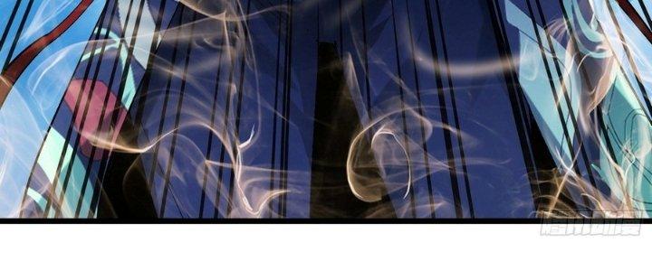 Tinh Lao Chapter 29 - Trang 2