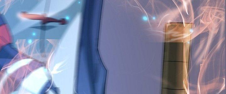 Tinh Lao Chapter 29 - Trang 2