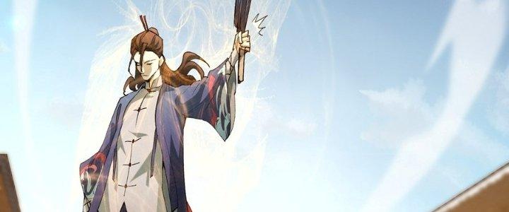 Tinh Lao Chapter 29 - Trang 2