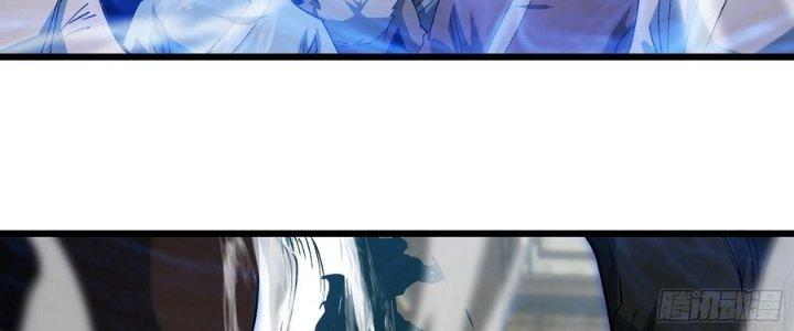 Tinh Lao Chapter 29 - Trang 2