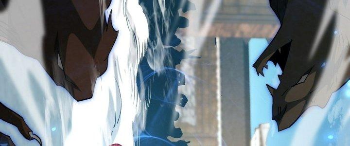 Tinh Lao Chapter 29 - Trang 2