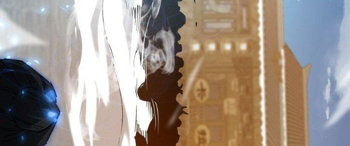 Tinh Lao Chapter 29 - Trang 2