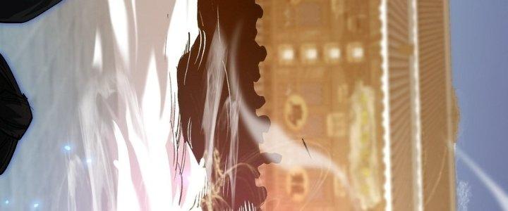 Tinh Lao Chapter 29 - Trang 2