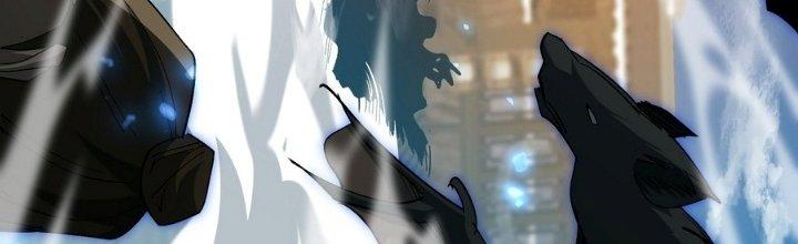 Tinh Lao Chapter 29 - Trang 2