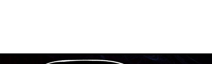 Tinh Lao Chapter 29 - Trang 2