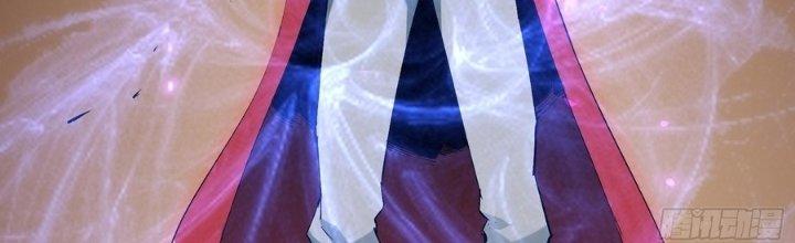 Tinh Lao Chapter 29 - Trang 2