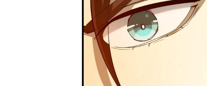 Tinh Lao Chapter 29 - Trang 2