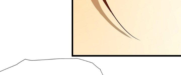 Tinh Lao Chapter 29 - Trang 2