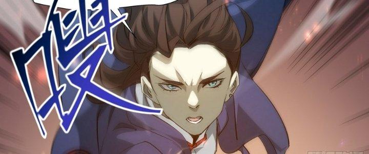 Tinh Lao Chapter 29 - Trang 2