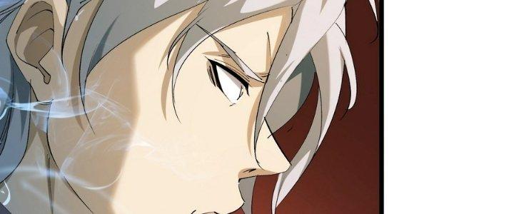 Tinh Lao Chapter 29 - Trang 2