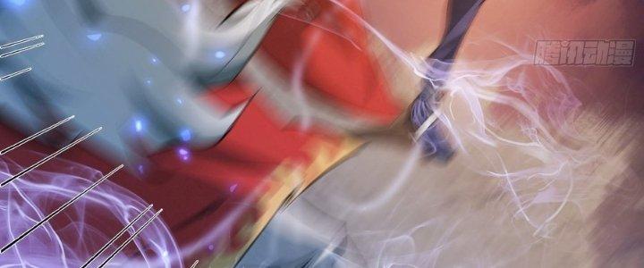 Tinh Lao Chapter 29 - Trang 2