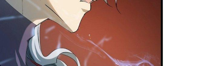 Tinh Lao Chapter 29 - Trang 2