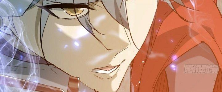 Tinh Lao Chapter 29 - Trang 2