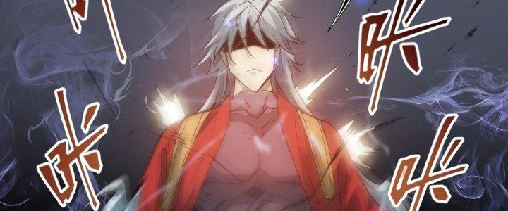 Tinh Lao Chapter 29 - Trang 2