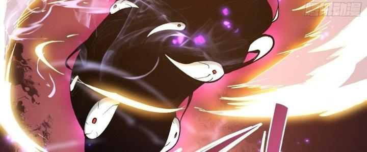 Tinh Lao Chapter 29 - Trang 2