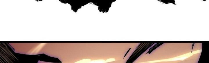 Tinh Lao Chapter 29 - Trang 2