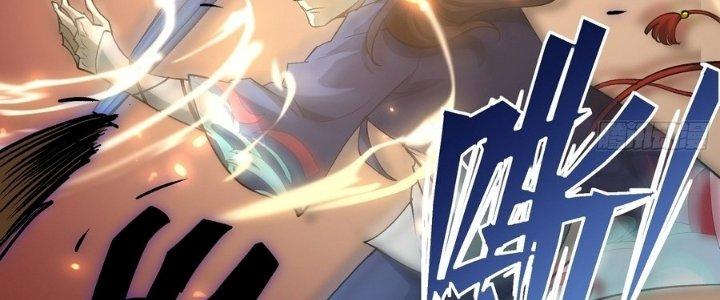 Tinh Lao Chapter 29 - Trang 2