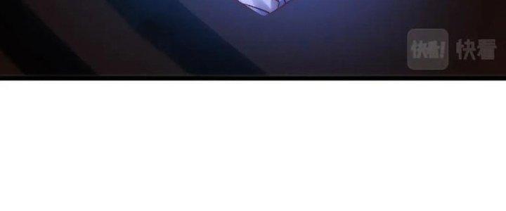 Lô Đỉnh Độc Quyền Của Các Nữ Đế Tương Lai Chapter 37 - Trang 3