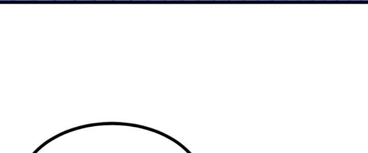 Lô Đỉnh Độc Quyền Của Các Nữ Đế Tương Lai Chapter 37 - Trang 3