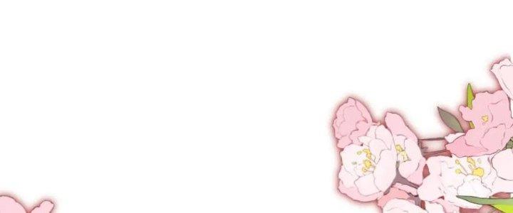 Lô Đỉnh Độc Quyền Của Các Nữ Đế Tương Lai Chapter 37 - Trang 3