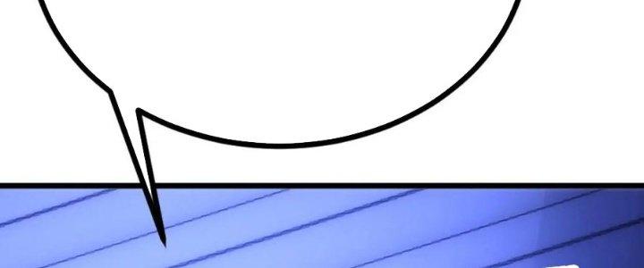 Lô Đỉnh Độc Quyền Của Các Nữ Đế Tương Lai Chapter 37 - Trang 3