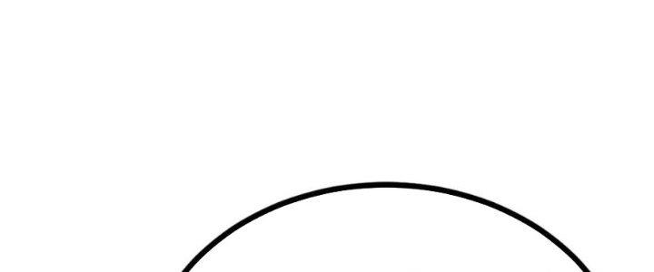 Lô Đỉnh Độc Quyền Của Các Nữ Đế Tương Lai Chapter 37 - Trang 3