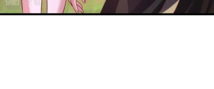 Lô Đỉnh Độc Quyền Của Các Nữ Đế Tương Lai Chapter 37 - Trang 3